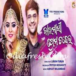 Baramasi Prema Chadhei